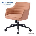 【正規代理店】KOIZUMI コイズミファニテック トーナルチェア 回転チェア 回転椅子 オフィスチェア 事務椅子 デスクチェア ゲーミングチェア パソコンチェア 椅子 昇降 回転 背メッシュ座 学習椅子 在宅勤務 TONAL A2 KWY-382PK ピンク