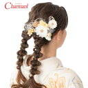成人式 振袖 髪飾り 500-927 髪飾りセット つまみ Uピン ヘアアクセサリー 和装 アクセサリー シロ グレー 薄ムラサキ アカ 入学式 成人式 卒業式...