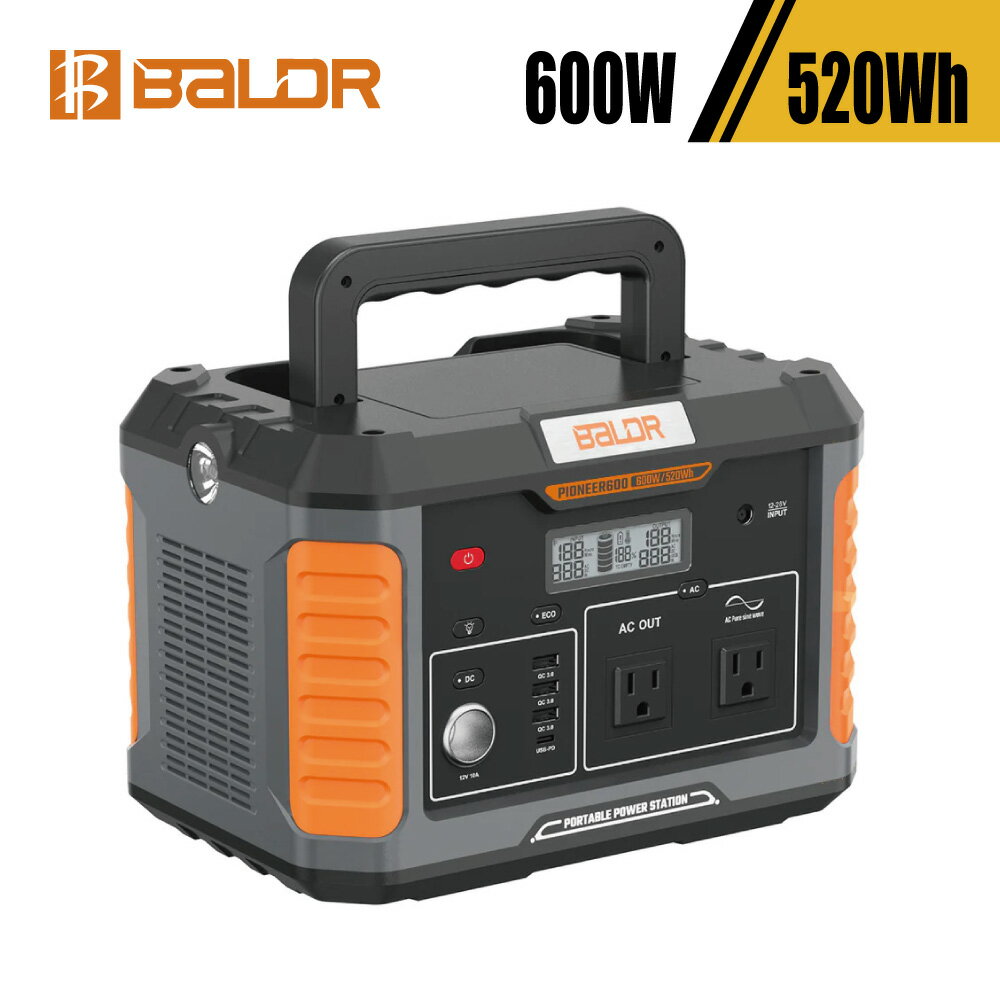 楽天市場】Hovxjzk 600W 電源ユニットの通販 楽天市場】Hovxjzk 600W 電源ユニットの通販
