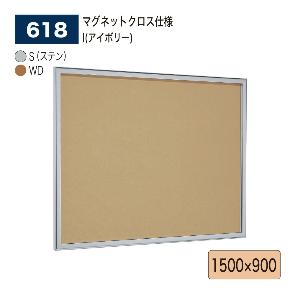 ŹBELK almode(⡼) ٥륯 ̷Ǽ(ޥͥåȥ) 618 1500900  Ϥ;夲Ǽ ͥ ʣ...