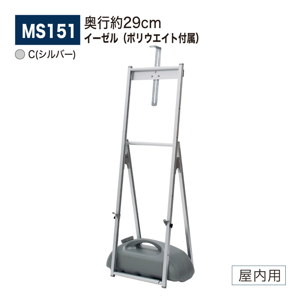 ŹBELK almode(⡼) ٥륯  MS151 C(С) ʥڡ  ݥꥦ(M-909 졼) ...