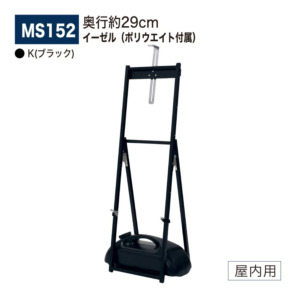 ŹBELK almode(⡼) ٥륯  MS152 K(֥å) ʥڡ  ݥꥦ(M-982 ֥å)...