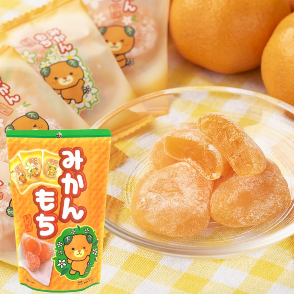 みかんもち みかん餅 みきゃん 3個セット 世起 個包装 お土産 各130g 詰め合わせ アソート