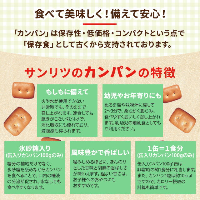 ���ѥ� ����ѥ� ��Ω���� �ɺҿ� ɹ�ۻ����� ��￩ ��￩ �ɺҿ��� ������ ���߿� ��¸�� �ӥ����å� ���ۻ� ���� Ĺ����¸