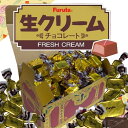 生クリームチョコレート 宝箱 フルタ製菓 生クリーム チョコ フルタ 徳用 ファミリーパック お菓子 大袋 大容量 ひとくちチョコ 個包装 シェア まとめ買い ...