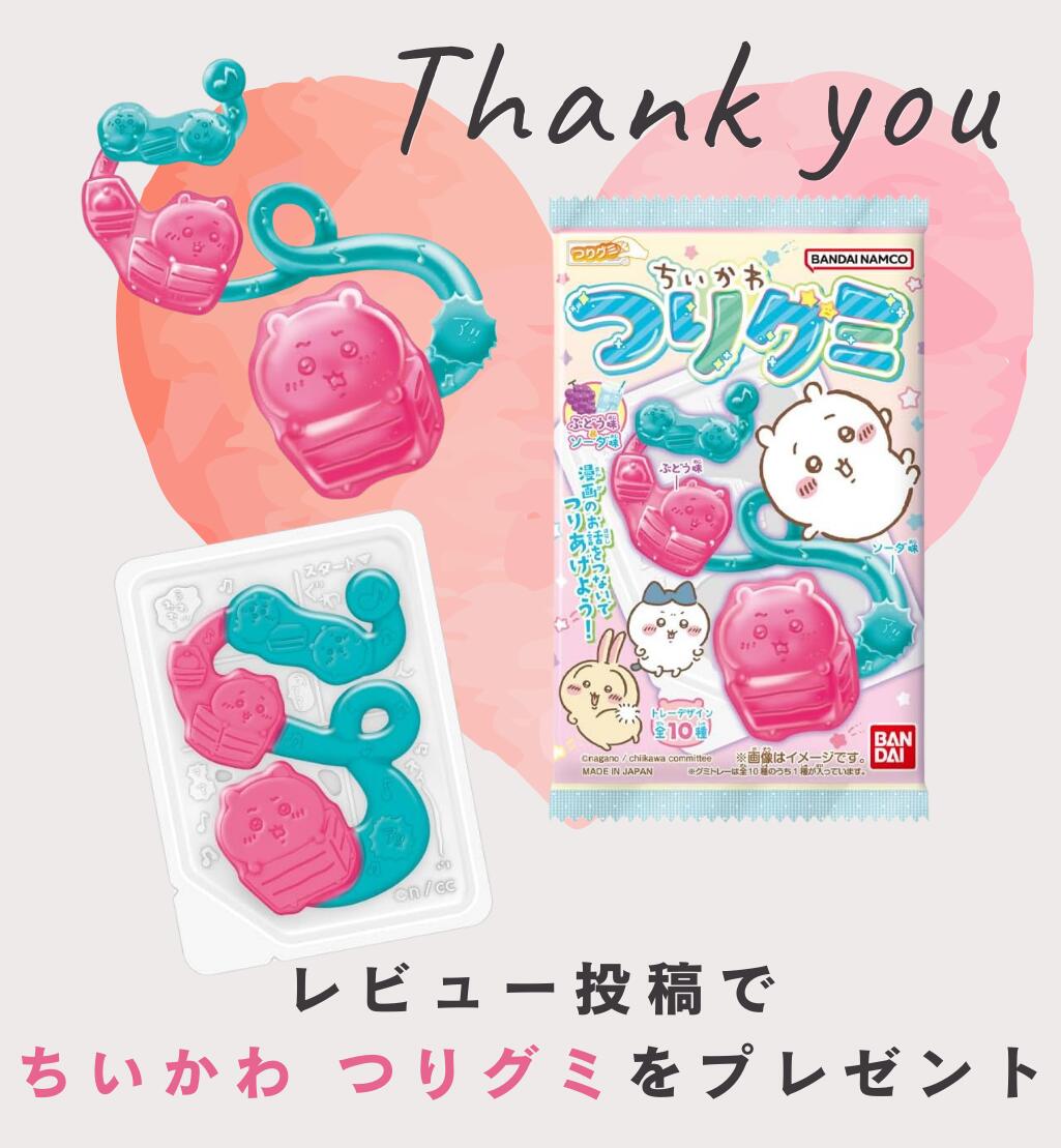 �ߤ����� �ߤ����� �ߤ���� 3�ĥ��å� ���� ������ ���ڻ� ��130g �ͤ��碌 ��������