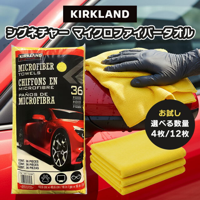 ޥեС    Ķۿ奯  ݽ Ѷ ۼ  ̳  ȥ costco ...