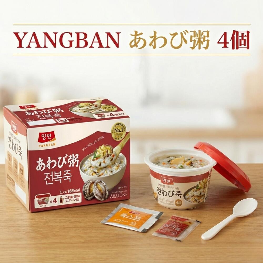 ����Ӵ� ���Х� YANGBAN ��� 287.5g 4�ĥ��å� ���� ������ �ɥ󥦥��� ��ȥ�� ��û ���ס����դ� ���åץ����� ��� �����ȥ� �ڹ�...