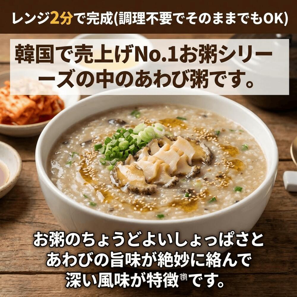 ����Ӵ� ���Х� YANGBAN ��� 287.5g 4�ĥ��å� ���� ������ �ɥ󥦥��� ��ȥ�� ��û ���ס����դ� ���åץ����� ��� �����ȥ� �ڹ����� �������å� �إ륷��