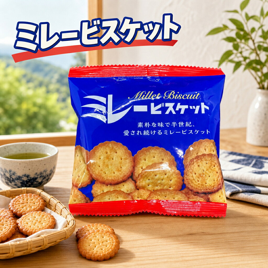 楽天市場】懐かしい 昭和（ビスケット｜クッキー）：クッキー・焼き
