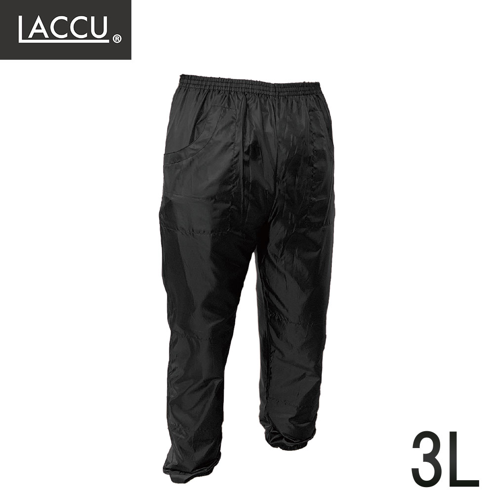 ポリエステル撥水パンツ ブラック ブラック ポリエステル100% 1個 撥水加工を施したポリエステル製のパンツ 軽量で小さくたためるので持ち運びに便利 通勤 通学中の急な小雨や風よけ 防寒に 裾にはゴムが入っており自転車の運転や作業時も快適