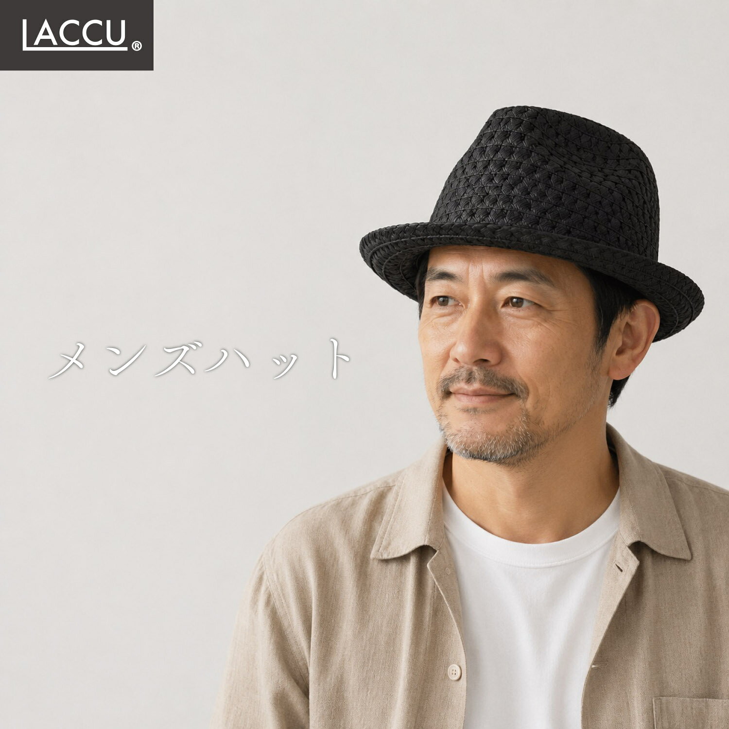 ペーパーハット中折れざっくり編みメ...