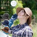 商品画像2