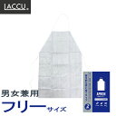 不織布エプロン 2枚入作業着 使い捨て不織布 エプロン 飛沫対策 建設現場 工事現場 作業服(3)