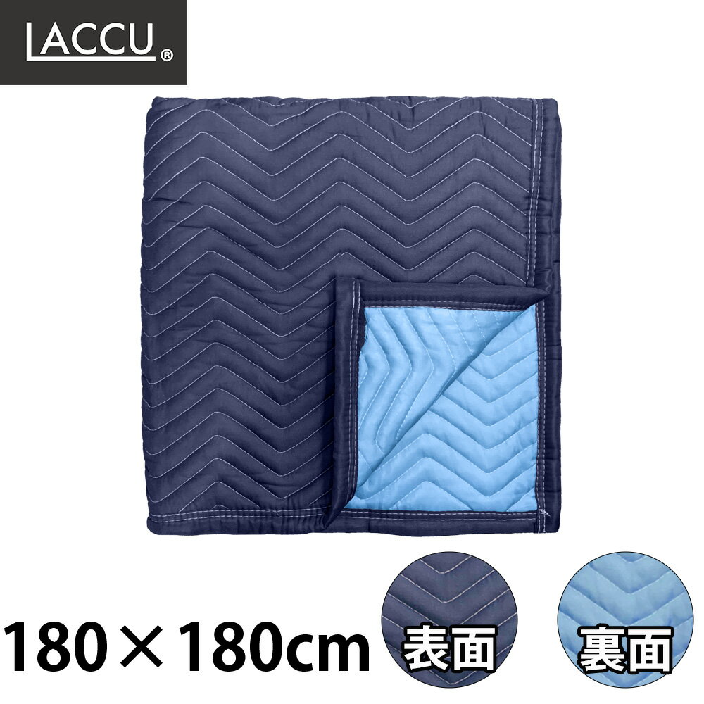 保護マット180×180cm