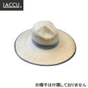 麦わら帽子 用ビニールカバー(4)