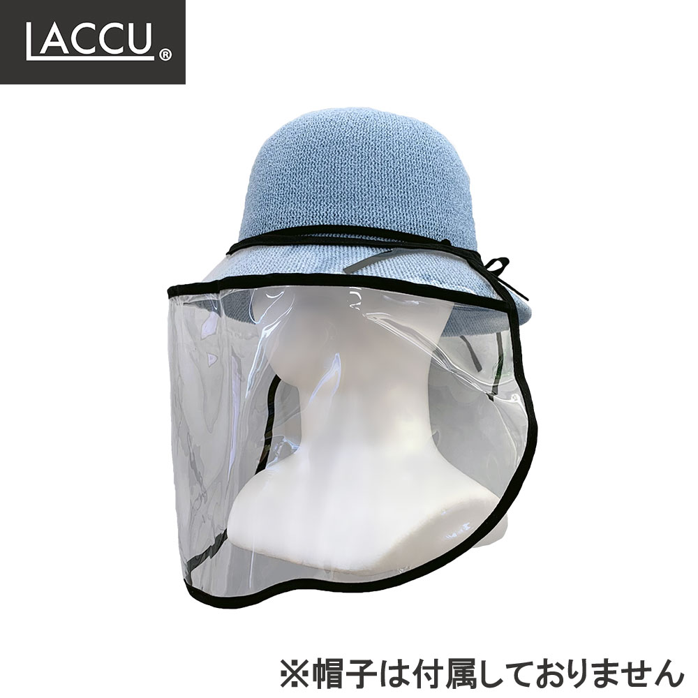 樂天商城 - 【送料無料】 飛沫防止カバー