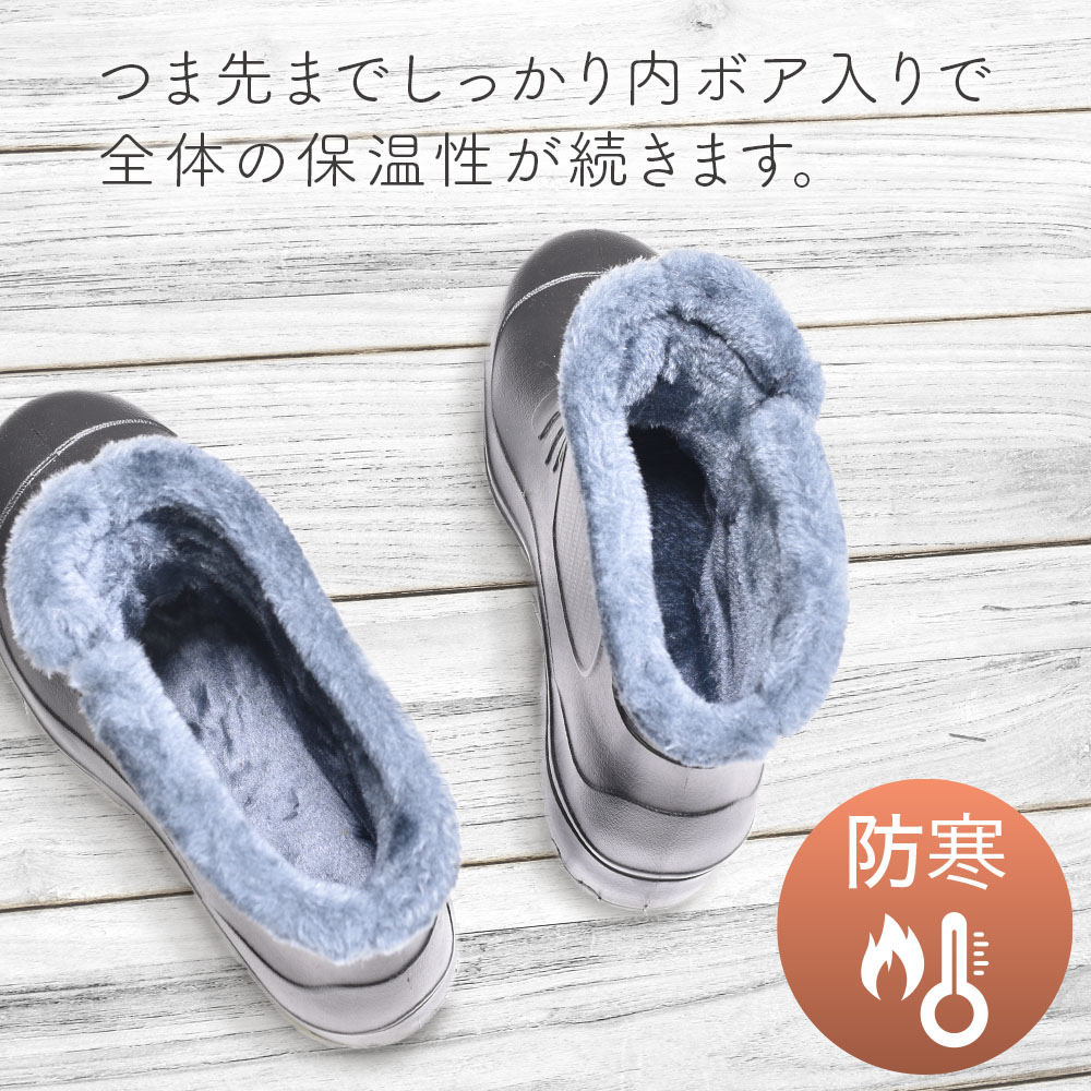 ���ɴ����å�Ⱦ���оݾ��ʡ۷����ɿ夢�ä����֡��� ��� ������ ΢�ܥ� �̥ơ��� 6cm�ɿ� �֥�å�/�ͥ��ӡ� M/L/LL/3L