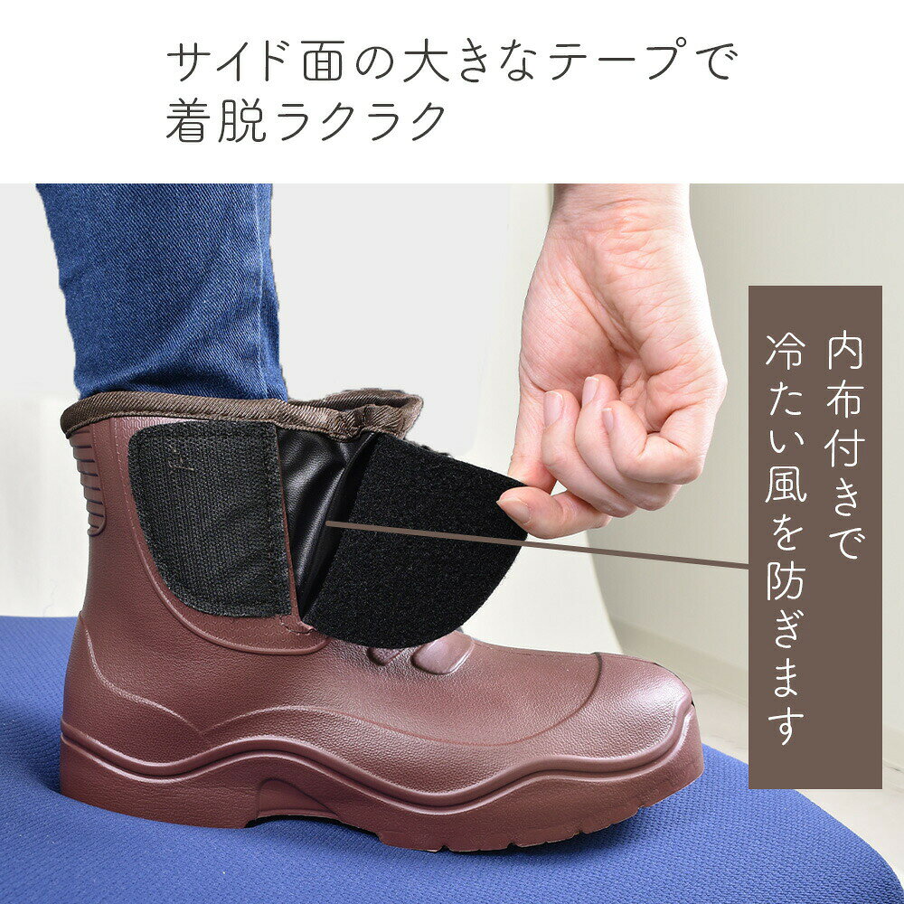 ���ɴ����å�Ⱦ���оݾ��ʡۤ��٤�ߤ��դ������ɿ夢�ä����֡��� ��ǥ����� ������ ΢�ܥ� �̥ơ��� TPE���ߤ��դ� 6cm�ɿ� �֥�å�/�磻�� S/M/L