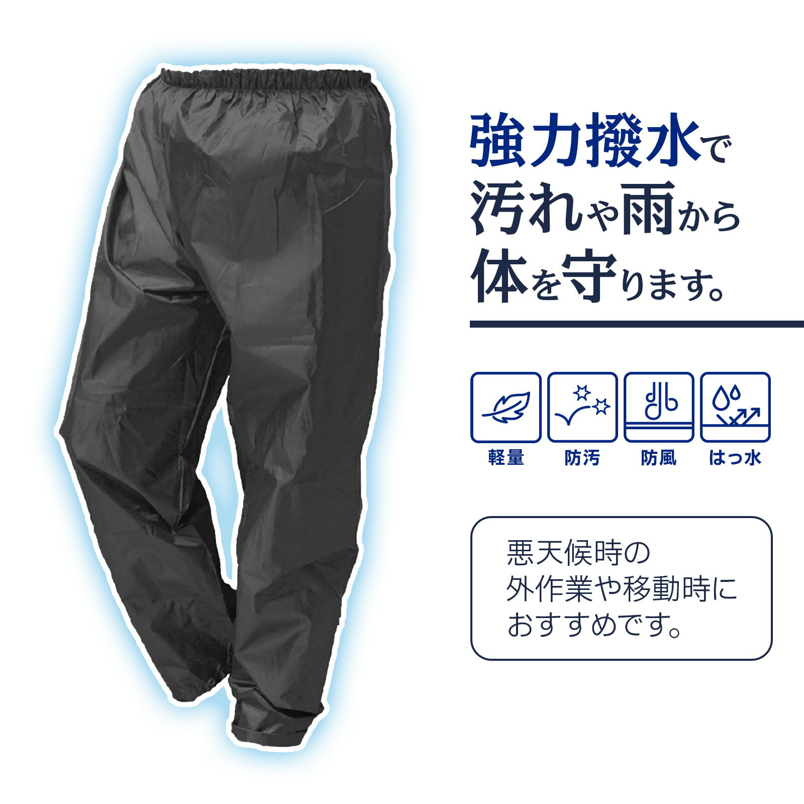 �ݥꥨ���ƥ�����ѥ�� ���ܥ����դ� �֥�å�/�ͥ��ӡ� M/L/LL/3L