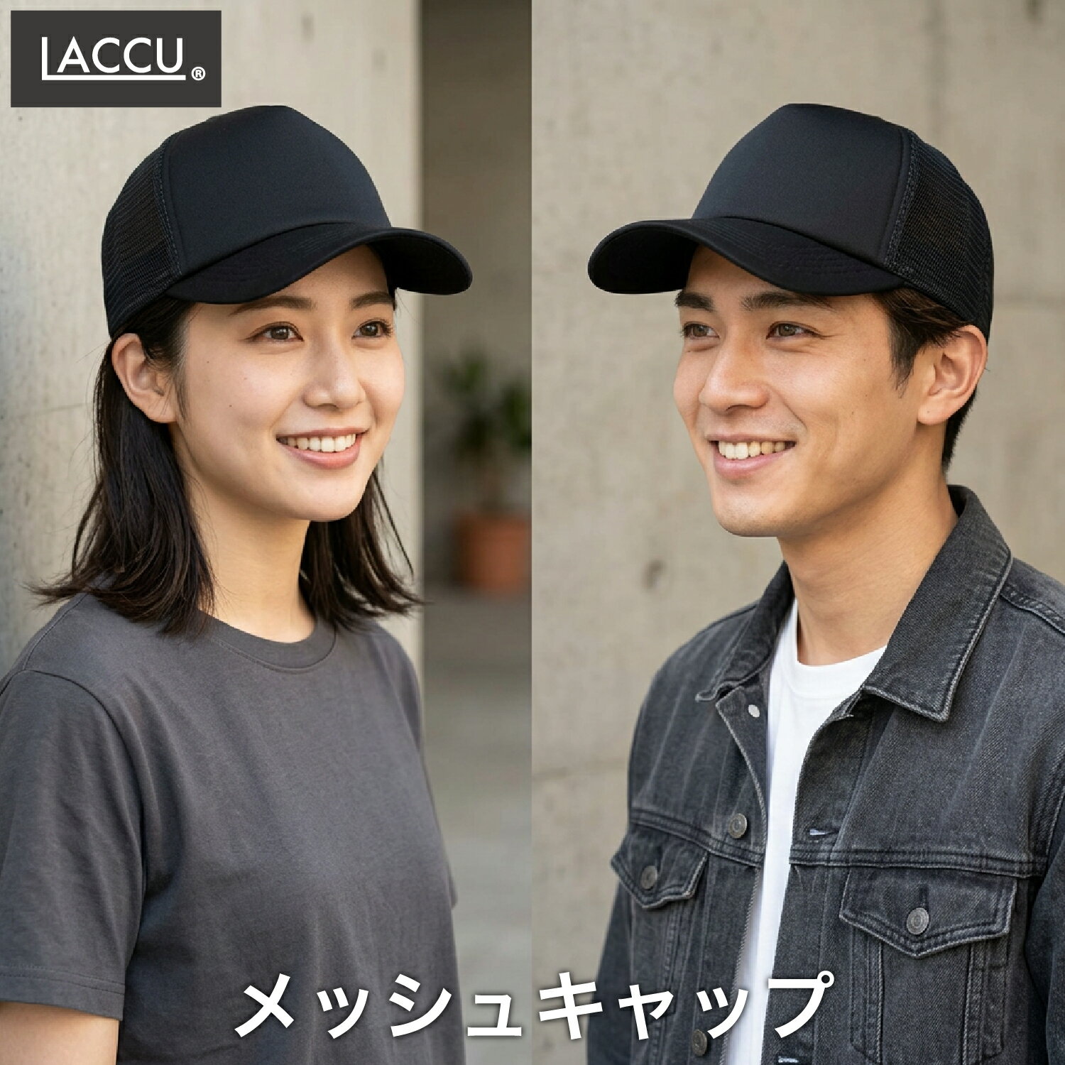 商品詳細商品名無地メッシュキャップ品番YYB-020色ブラック|ネイビー材質ポリエステル100%内容量1個生産国Made in China商品説明シーズン問わず使用できる紫外線対策に。※ご注意●着用によりお肌への変化を感じた時は、使用しないでください。●洗濯中に色落ちする場合がありますので他の物と分けて洗って下さい。手洗いで軽く短時間、押し洗いしてください。●濡れたまま他の洗濯物と重ねて放置しないで下さい。●洗濯後はすぐに形を整えて陰干し乾燥して下さい。●洗濯後に多少の縮みが生じる場合があります。●火気には近づけないでください。【返品について】お客様のご都合による返品はお受けできません。※商品改良の為、仕様及びデザインは予告なく変更する場合があります。その他おすすめ商品