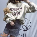 ペット用品 親子お揃い 文字柄 パーカー 2点セット 犬の服 犬猫とオーナーがペアルック 春夏 小型犬 中型犬 犬服 親子 ドッグウェア おしゃれ
