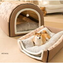 ドーム型 犬猫用ベッド ペットハウス ペットベッド 犬の巣 2WAY 柔らか 通年用 保温 寝具 取り外して 洗える クッション付き 防水 滑り止め(3)