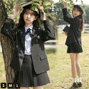 【送料無料】フォーマルスーツ 子供服 小学校 小学生 大きいサイズ 中高生 高校生 中学生 3点セット 入学祝い 入学式 ブラック 黒 女の子