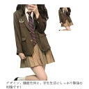 卒業式スーツ 3点セット 学生服 女子高校生 ブレザー 上下セット 中学生 高校生 女子高生 通学 スクール制服 女の子 ゆったりサイズ フォーマルスーツ 女児...