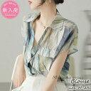 ブラウス レディース 半袖ブラウス 春夏 オフィスブラウス プリント オシャレブラウス レショントップス カジュアル韓国風 大人 通勤OL ゆったりシャツ 40代 30代 50代(4)