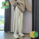 ジャージ ジョガーパンツ レディース ポケット付き 女性 サイドライン パンツ ロングパンツ スウェットパンツ 伸縮 吸汗 速乾 ジムウェア フィットネスパンツ...