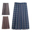 【送料無料】コスプレ JK制服 セーラー服 ロング丈スカート チェックスカート チェック柄 65cm プリーツスカート スクールスカート