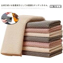 【送料無料】ワッフル生地 12枚入り 台拭き ふきん 厚手 25x25cm キッチンタオル 30x30cm キッチンクロス ティータオル