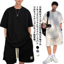 tシャツ ショートパンツ 大きいサイズ 半袖 セットアップ カットソー ワッフル 上下セット オーバーサイズ カジュアル イージーパンツ 凸凹感 薄手 ゆったり 夏 短パン ハーフパンツ メンズ 上下 2点セット 夏用 ルームウェア 部屋着 韓国ファッション 無地 シンプル
