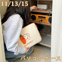 【送料無料】ノベルティ プレゼント ウサギ うさぎ柄 韓国 レディース PCバッグ ノートパソコン インナーバッグ 保護ケース 15インチ