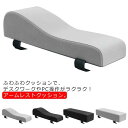 【送料無料】椅子 肘掛け 車椅子 肘置台 両肘セット ひじ置きクッション デスク アームクッション クッション クッション プレゼント 腕置き