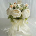 【送料無料】ニュアンスカラーのホワイト ブーケ 結婚式 ウエディングブーケ トスブーケ ラウンド型 造花 アレンジメント ガール 花束 フラワー ギフト インテ...