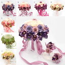 【送料無料】ウエディングブーケ ブートニア ダリヤ 結婚式 ラウンド型ブーケ 造花 ウェディング用 アレンジメント 花嫁 披露宴 森ガール バラ ボタン アーテ...