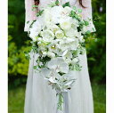 【送料無料】スケード ブーケ 結婚式 ウェディングブーケ 造花 アレンジメント ガール 花束 フラワー ギフト インテリア おじゃれ 胡蝶蘭 バラ 造花 手作り...