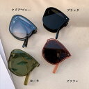 【送料無料】韓国ファッション 可愛い アイウェア サングラス 折りたたみウェリントン 小顔 超軽量設計メガネ おしゃれ セット