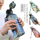 ウォーターボトル 水筒 100ml 大容量 目盛り付き 直飲み リンクボトル スポーツボトル 大人 子供 キッズ プラスチック 洗いやすい 水筒 オフィス スポーツ 運動水筒 アウトドア 小学生 中学生 学生 ボトル 持ち運び 通勤 オシャレ シンプル 北欧 雑貨 送料無料(3)
