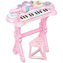 キッズ 可愛いピアノおもちゃ 電子ミニピアノ 音楽おもちゃ キーボード ミニキーボード 音楽玩具 子供ピアノ オモチャのピアノ 光ナビレッスン 知育玩具 誕生日...