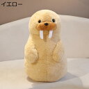 ぬいぐるみ ペンギン セイウチ リアル 抱き枕 おもちゃ 添い寝枕 ピロー 立ち姿 快眠 昼寝 抱きつきクッション 安眠グッズ 海洋動物 水族館 可愛い 赤ちゃん 友達 彼女彼氏へ インテリア ベッドルーム