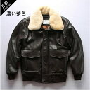 本革フライトジャケット レザージャケット 羊革 革ジャン ミリタリー バイクジャケット 男 ムートン ライダースジャケット メンズ ライディング バイクウェア 秋冬 防風 黒色 無地 皮ジャン 送料無料(4)