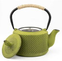 鉄瓶 南部鉄器 直火可 H調理器対応 急須 鉄分補給 やかん 鉄びん 鉄器 鋳物 ガス 電気コンロ 炭火 茶道道具 丸型 茶こし付き 断熱特性に加 伝統工芸品新築祝いや引越し祝い 贈り物には最適 (850ml,グリーン)