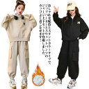 ジュニア 2点セット スポーツウェア 上下セット スウェット ジャージ スウェット 女の子 セットアップ 子供服 春秋 運動着 カジュアル キッズ ゆったり 部...