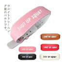 トレーニングベルト S ダンベル 筋トレ ベルト PUレザー ジム スクワット ウエイトリフティングベルト パワーベルト 腰 XS L M ダンベル メンズ レ...