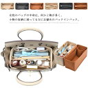 バッグインバッグ インナーバッグ バック 25 30 35 フェルト Birkin 長方形 小さめ 大きめ 多機能 収納バッグ 整理 軽量 軽い 自立 大容量 ...