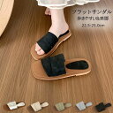 サンダル レディース フラットサンダル ローヒール サンダル スリッパ 軽量 軽い アウトドア シンプル カジュアル 滑り止め ビーチスリッパ 黒 ホワイト シ...