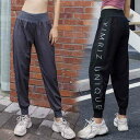 スポーツ レディース レギンス ヨガパンツ ヨガウェア ランニング フィットネスウェア ハイウエスト 速乾 ゆったり(4)
